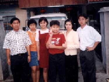 My Family